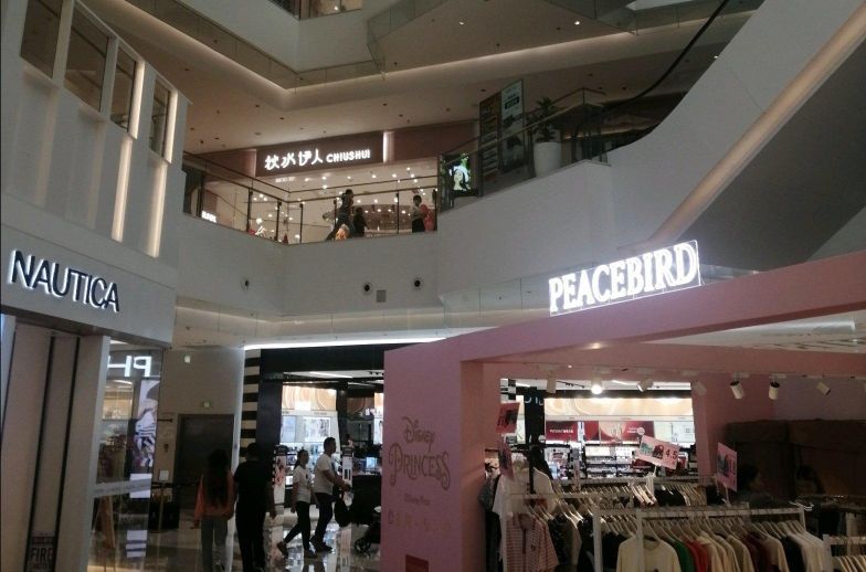 合肥万象汇化妆品专柜,合肥万象汇日化店铺