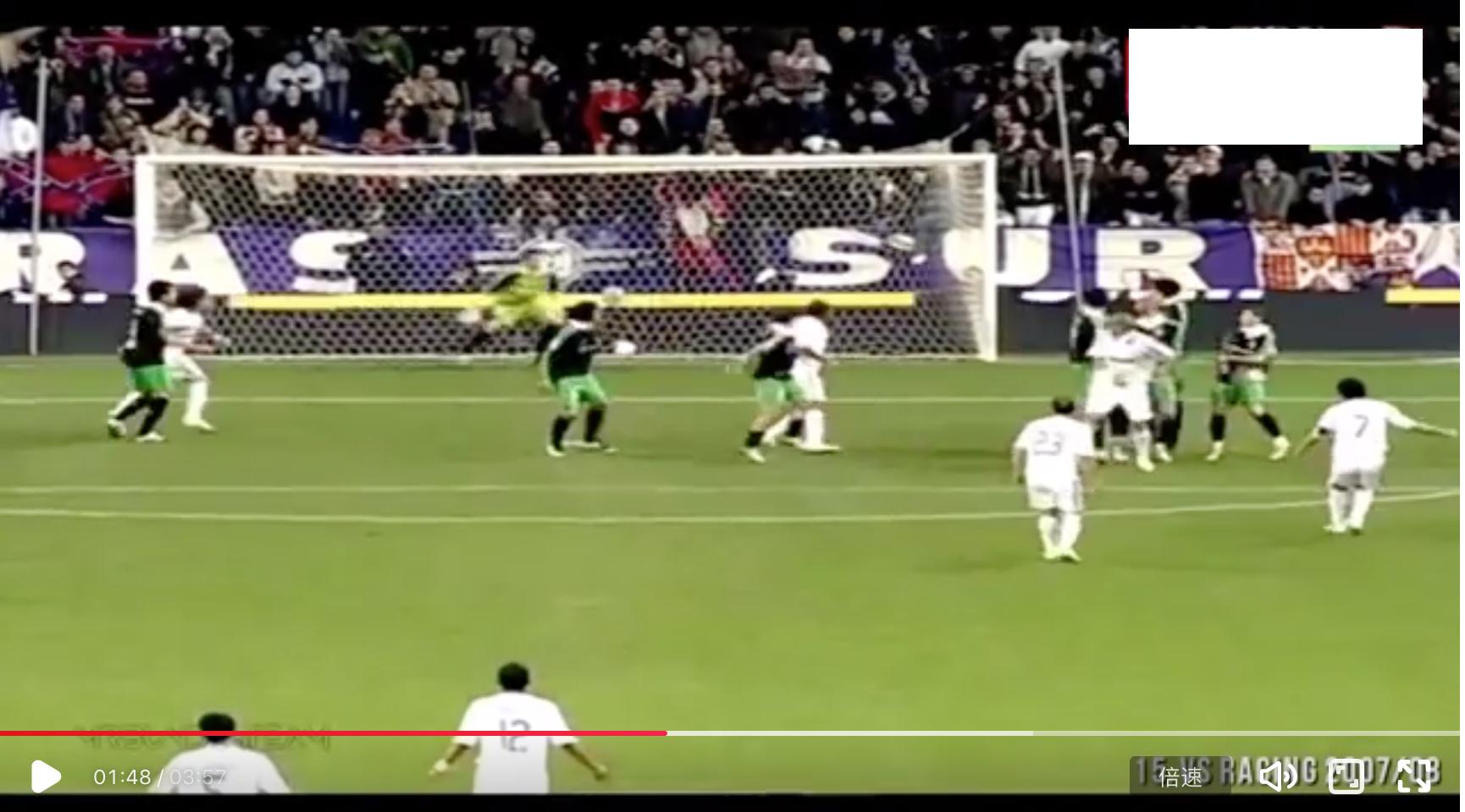 指环王劳尔为什么叫指环王,指环王劳尔是哪个青训出来的