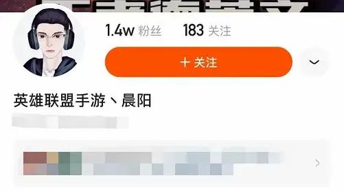 德莱文lol手游手感,德莱文在手游的强度