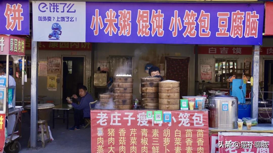 记忆中的莘县,莘县景色