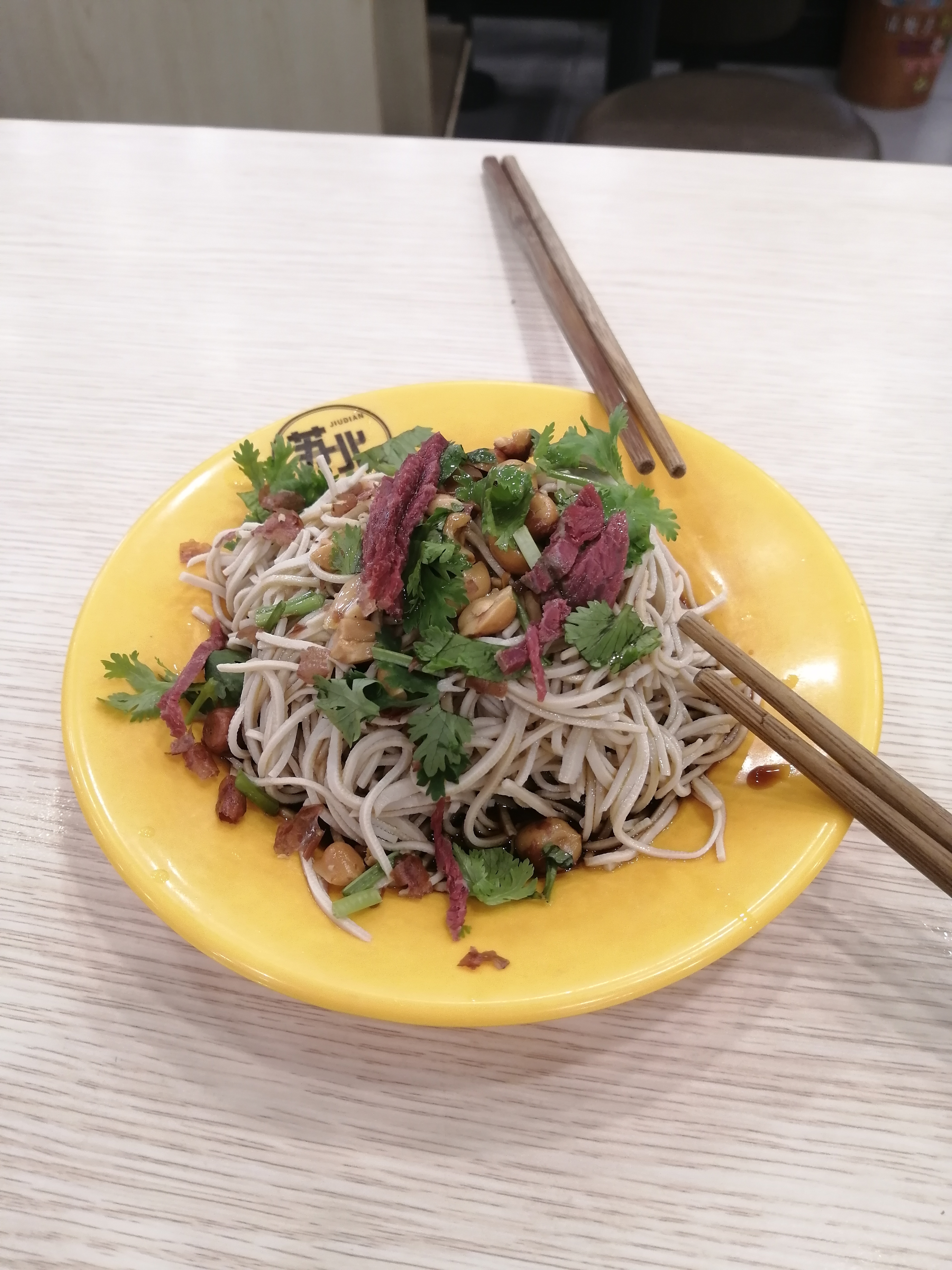 扬州江都早茶十大排名第一名,扬州老城区早茶店推荐