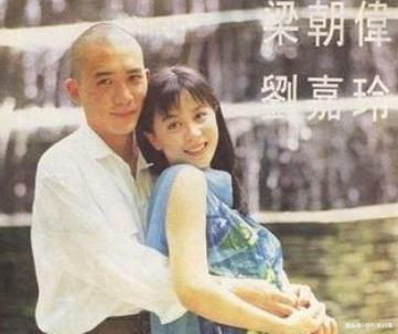 刘嘉玲被绑架事件始末,刘嘉玲被绑架的真实案件