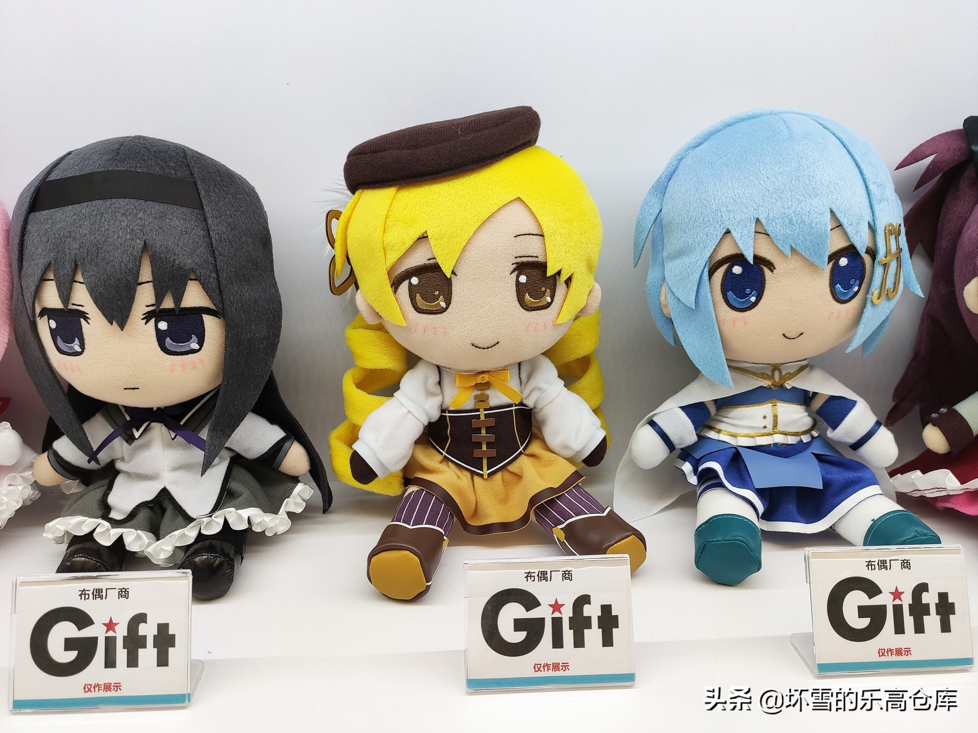 上海wf手办模型展西游记,10.2上海wf手办展直播回放