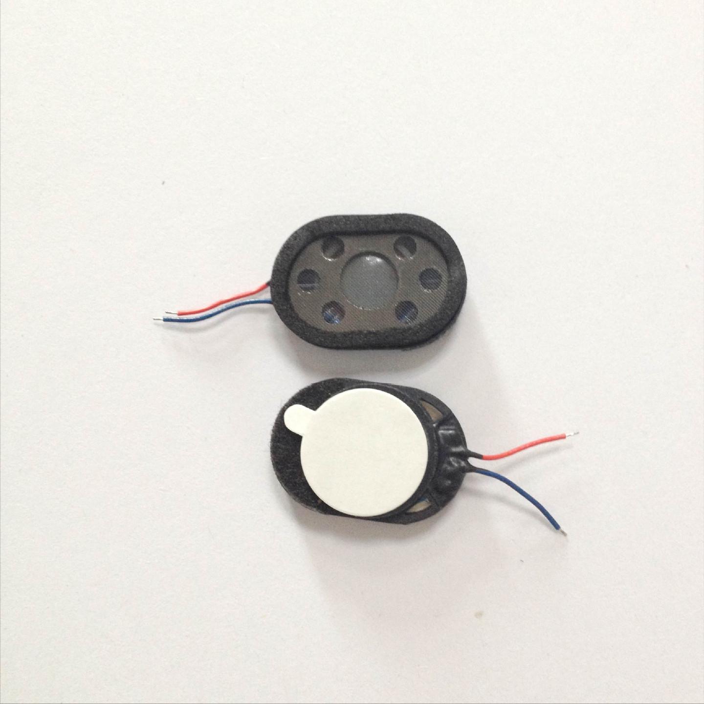 2005吴春媛身家,女企业家吴春媛