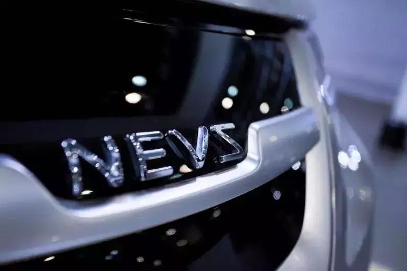 新能源汽车这两年获得的造车资质,国能新能源汽车