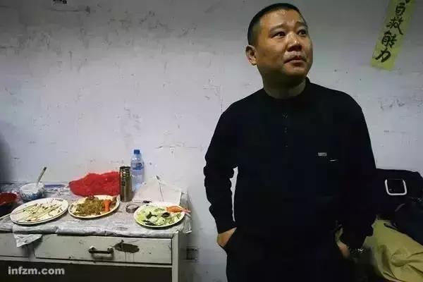 读库创始人六哥张立宪,读库创始人张立宪纪录片