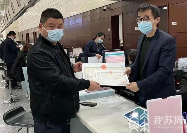 跨省异地办理营业执照,跨省的营业执照可以用吗