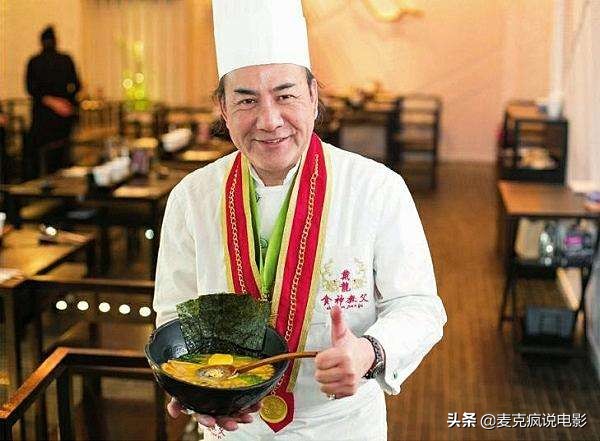 喜剧之王幕后事件,喜剧之王当年的龙套经历