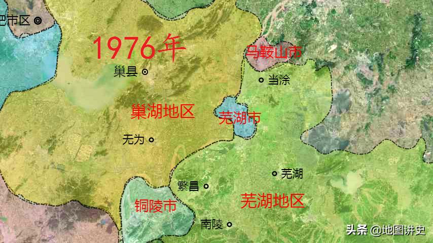 芜湖区划沿革,80年代芜湖管辖八大县