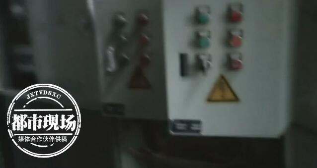 男童被裸露电线电击晕倒,十七岁男孩被电击烧伤