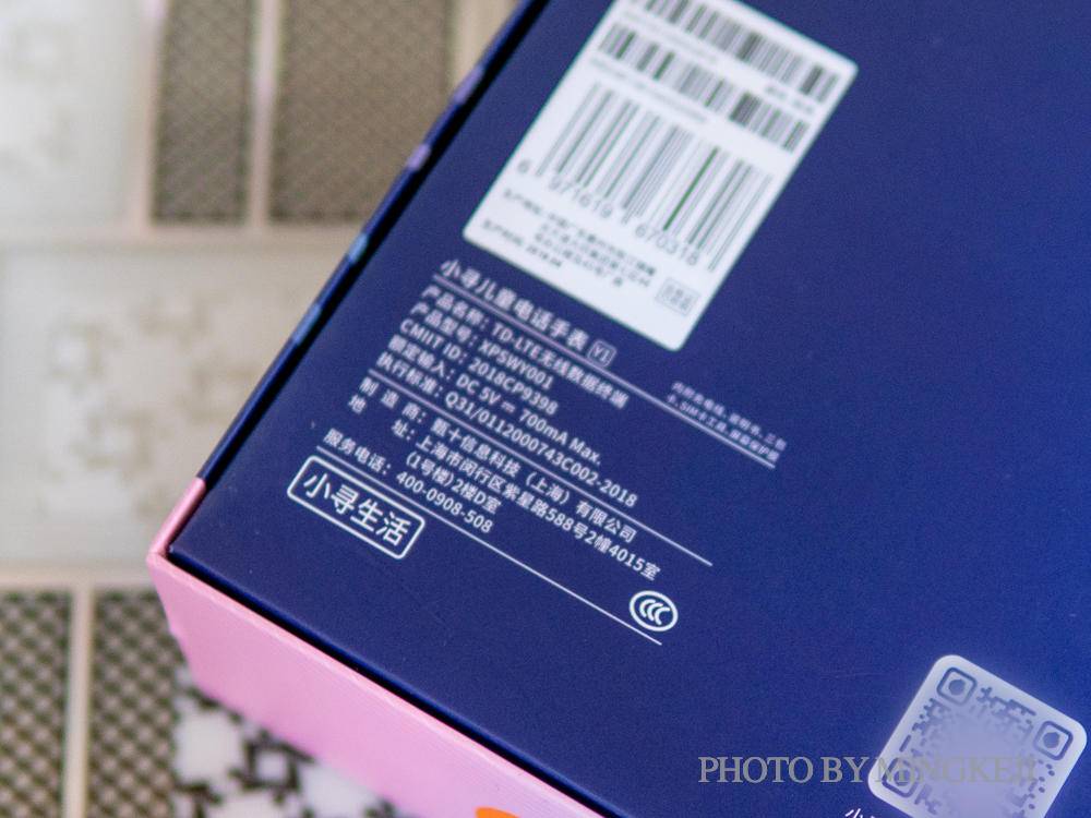 手腕上的智能学习机：小寻MibroAI学习手表体验