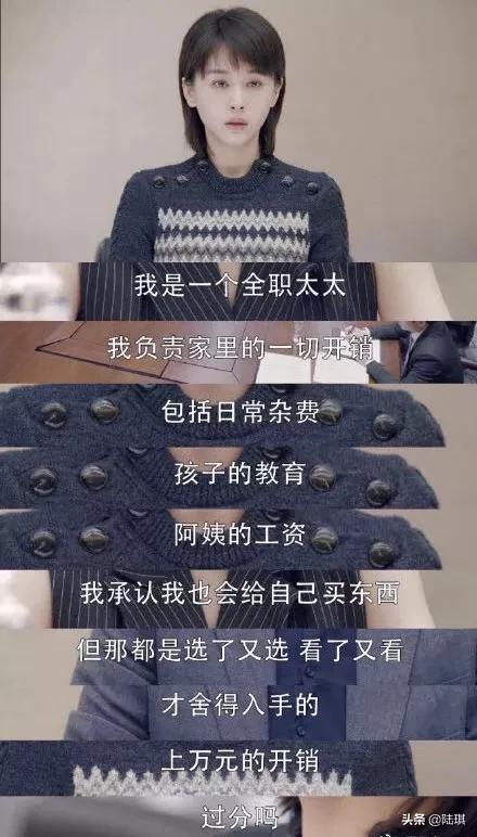 婚姻里的思想不独立的女人,不独立的女人在婚姻中