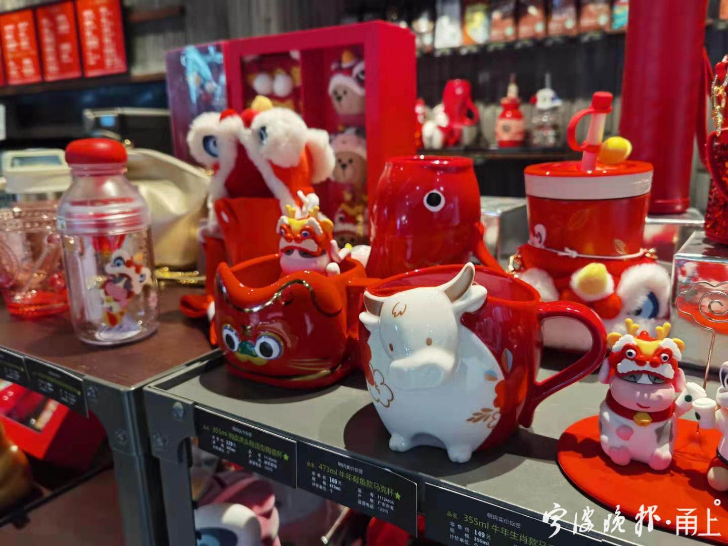 牛转乾坤万象新,牛转乾坤新消费