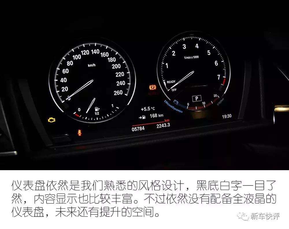 宝马220i旅行版测评,2018款宝马220旅行车7座