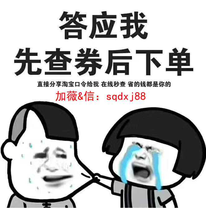 日本美白隔离霜排行榜10强,日本叮叮隔离霜