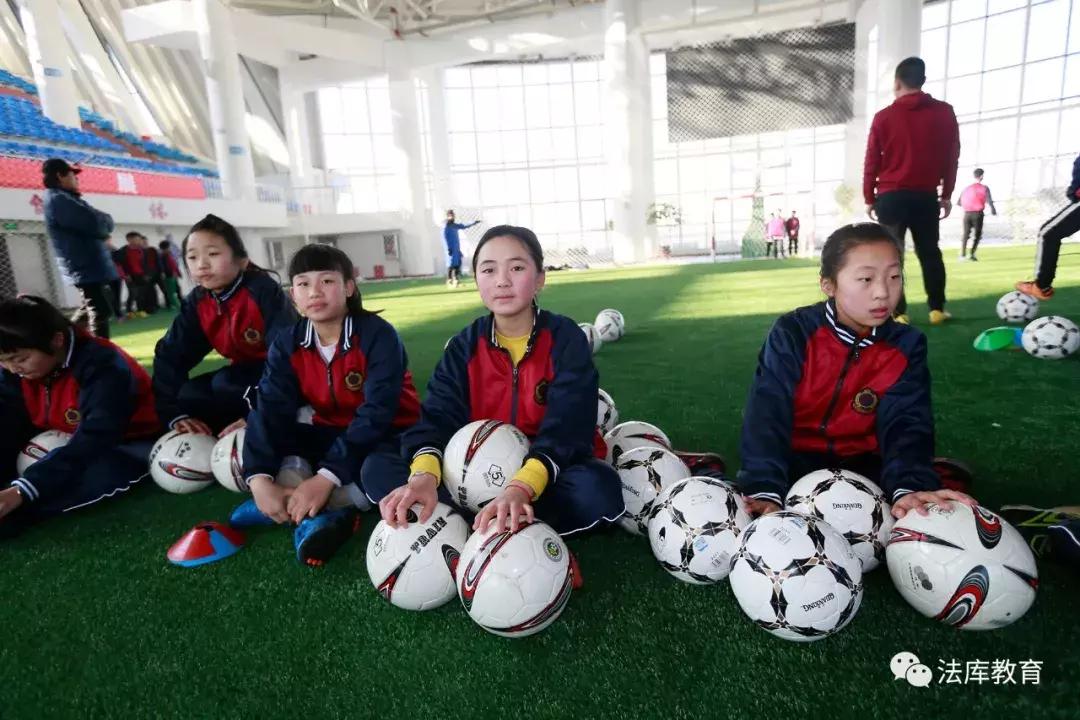 全国青少年满天星训练营,全国青少年足球集训营