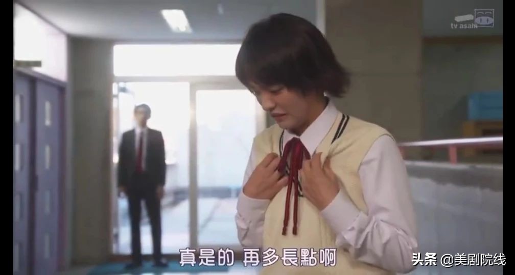 2020必看的十部高分漫改剧,中二治愈番