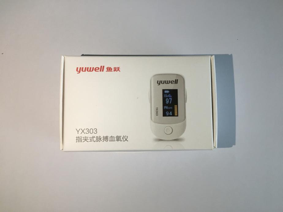 鱼跃血氧仪拆解,鱼跃血氧仪数据功能