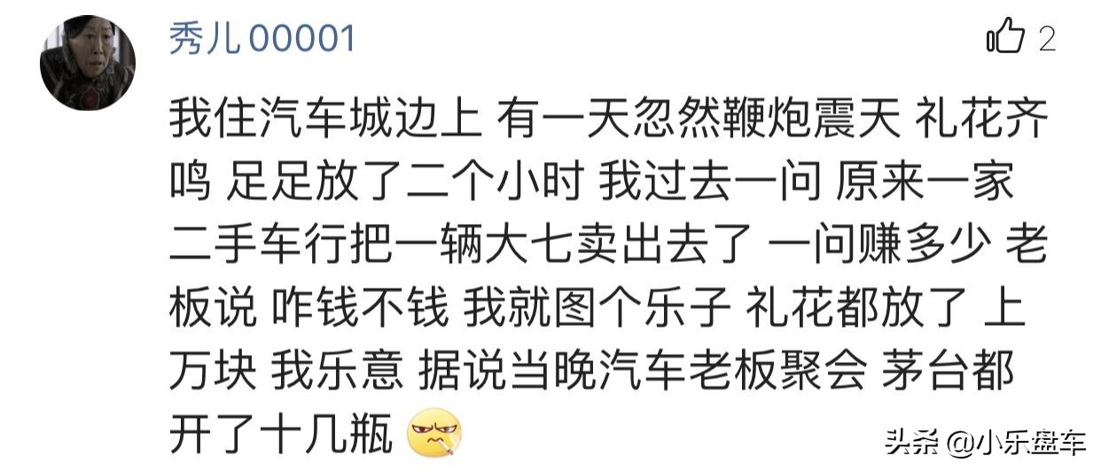 朋友劝我买suv,朋友劝我买便宜车