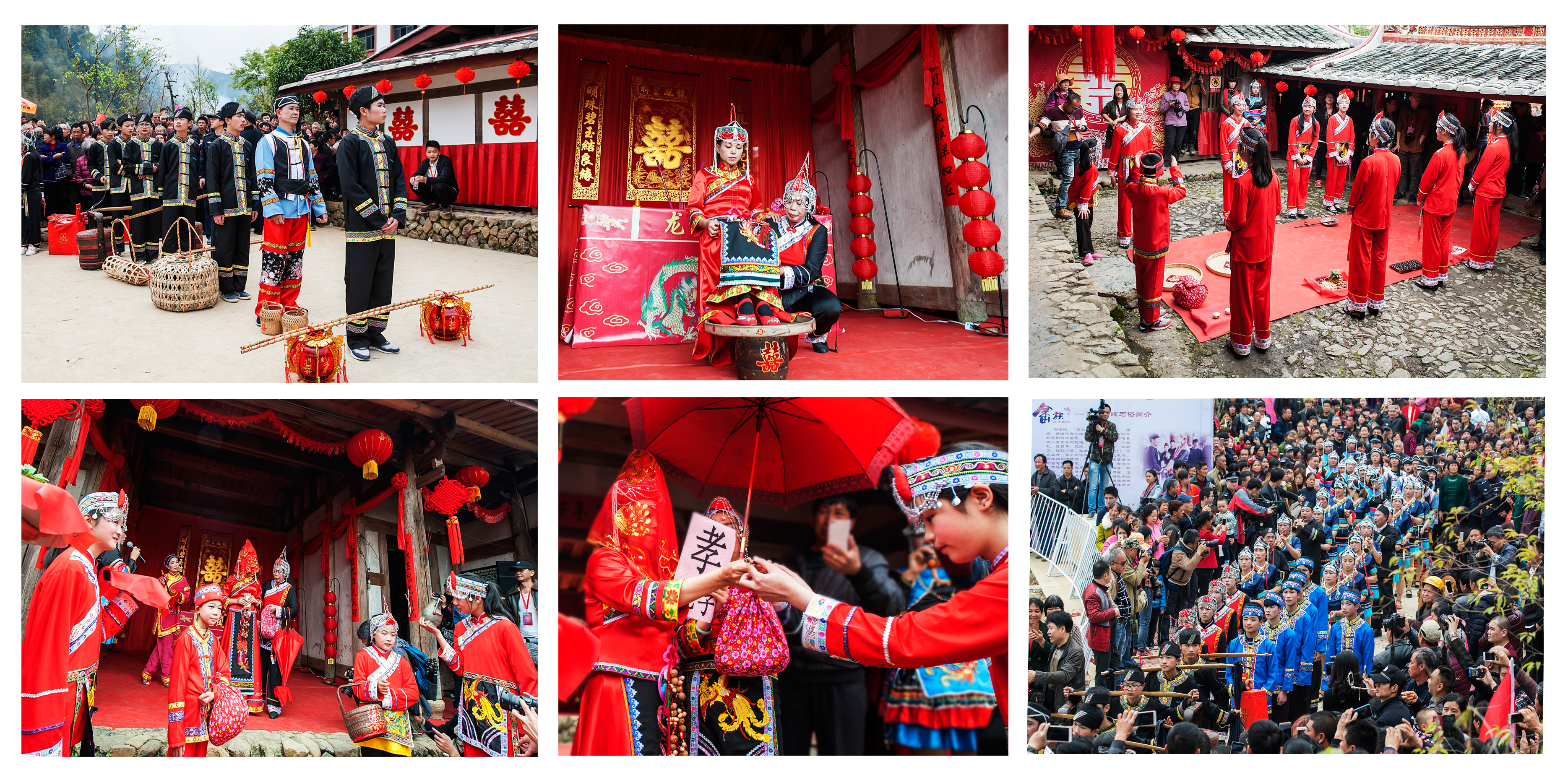 永安市青水畲族乡特点,福建省永安市青水畲族乡