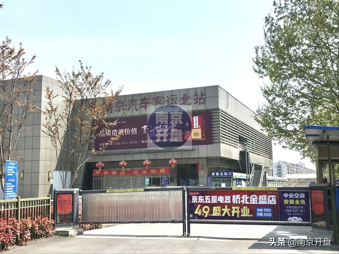 降价5000万！*京大南**型商场亏本抛售，竟无人接盘