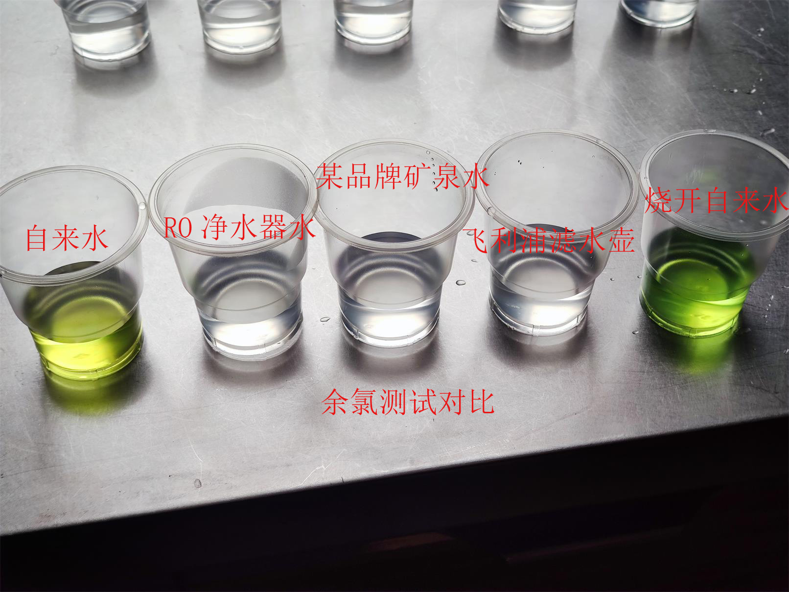 滤水壶有害吗,滤水壶的效果