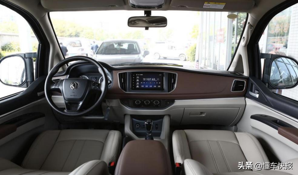 东风菱智m5和江淮瑞风m3油耗比较,新菱智m5p江淮瑞风m3plus