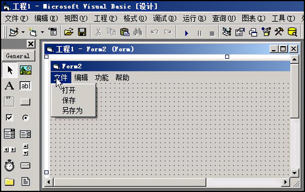 中学生零基础学编程从哪里入门,初中学生也能学的编程
