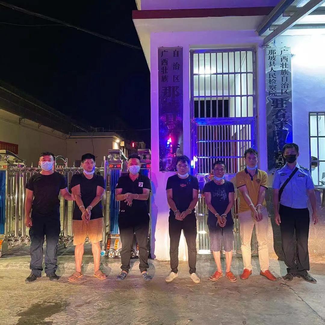 广西百色非法集资洗钱典型案例,广西非法洗钱被抓新闻