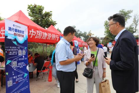 “善融商城”助扶贫,他乡特产誉津门