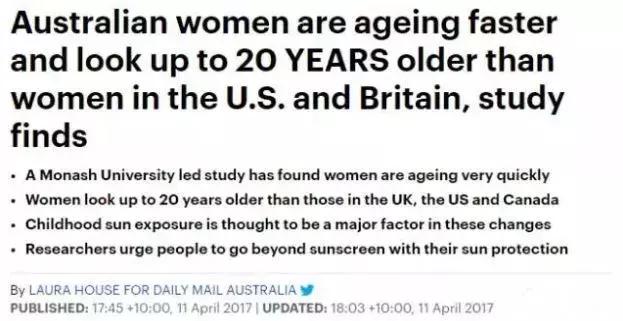 护肤品真的有用？BBC纪录片帮你算清楚护肤多年花了多少冤枉钱