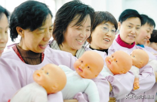 火眼金睛测试眼力,火眼金睛鉴定技巧视频