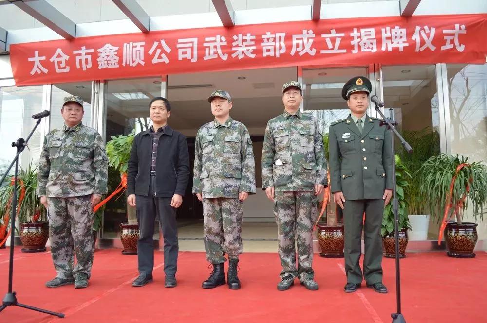 舒城创业之星马河口,安徽舒城程华