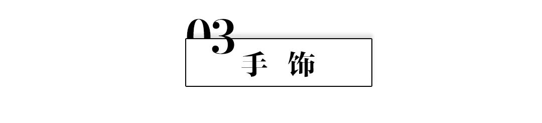 现在的女生喜欢戴玉佩还是项链,现在女孩子都流行戴什么项链