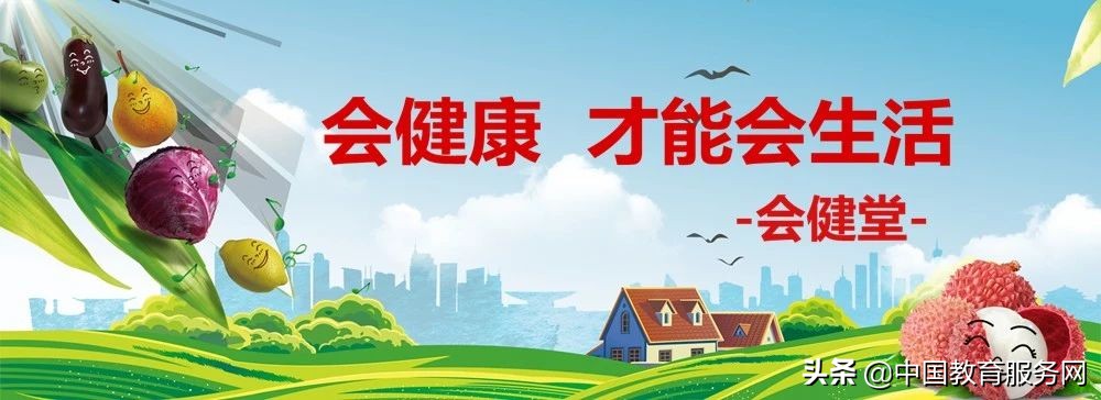 冬天体寒夏天体热怎么改善,体寒的人冬季适合喝什么茶