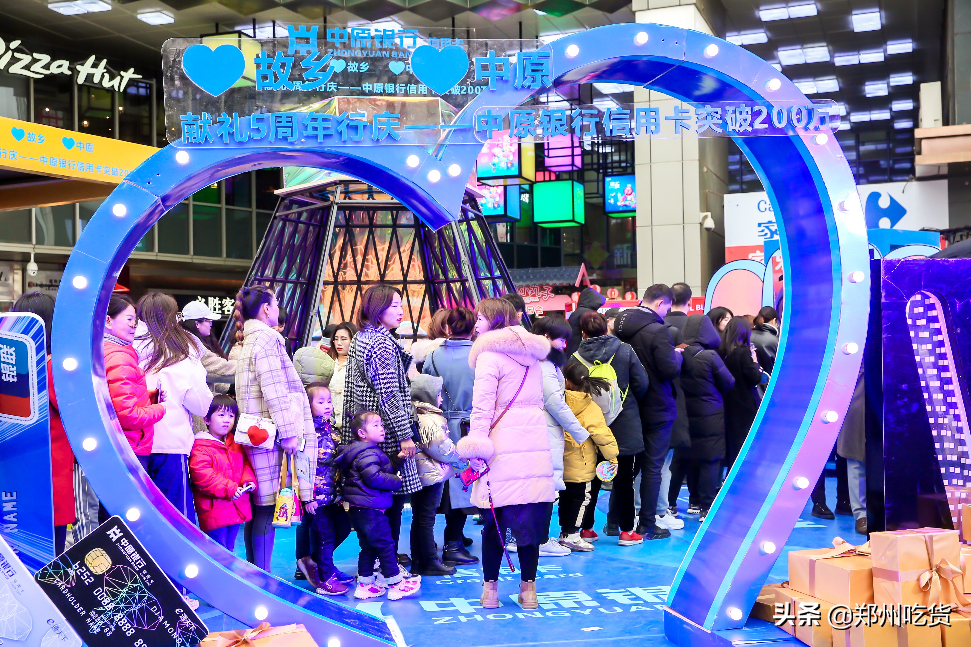 众人抽大奖广场舞,抽大奖活动视频