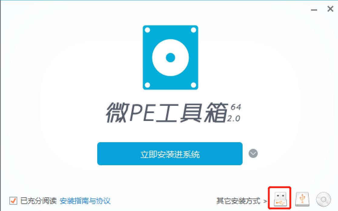 英睿达bx500固态硬盘评测,ssd固态硬盘英睿达b200