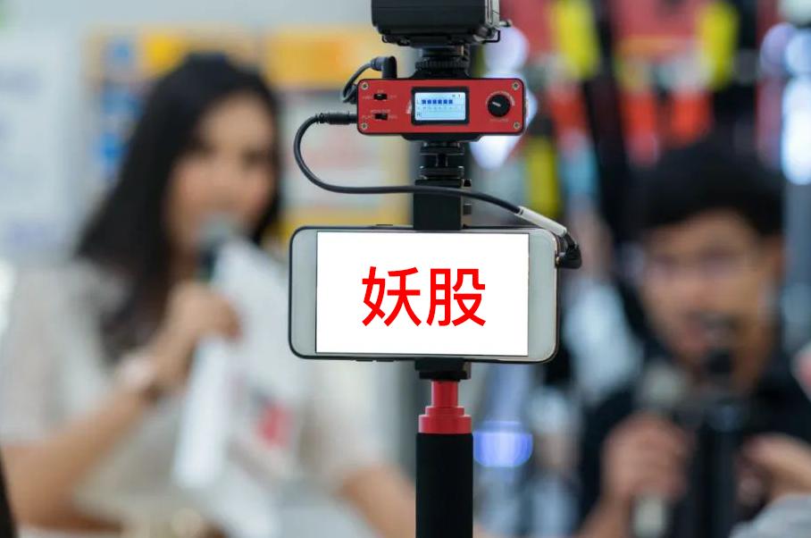 鹏都农牧2016年股价,鹏都牧业发行价