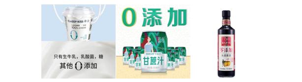 除了元气森林还有什么乳茶,除了元气森林还有什么