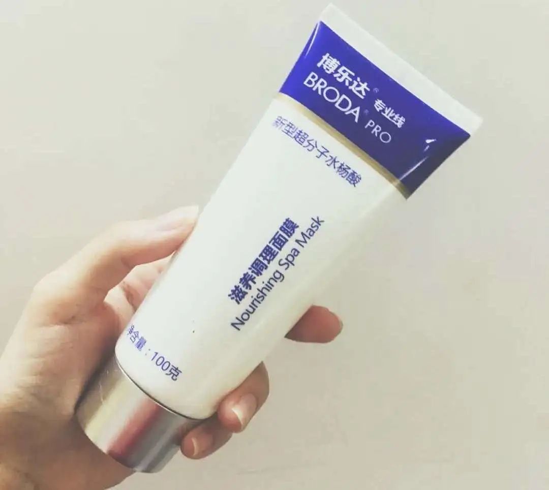 适合熬夜皮肤暗沉的护肤品国货,国货拯救黄黑皮