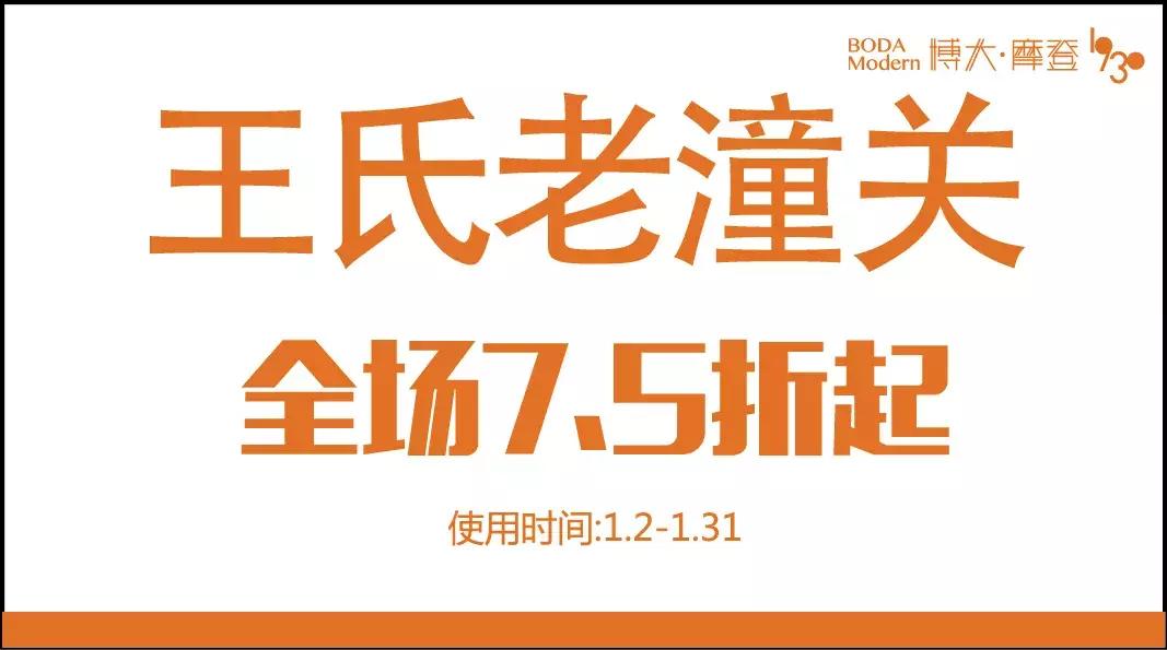 又想骗我去拍照！博大4楼空降网红美食街等你吃！