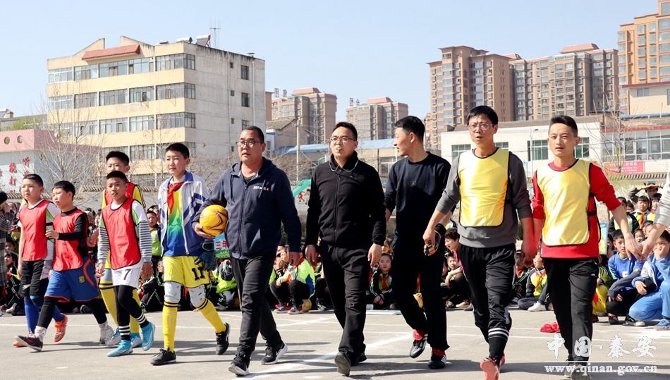 秦安县第二小学足球比赛,秦安兴国四小校长杯足球赛