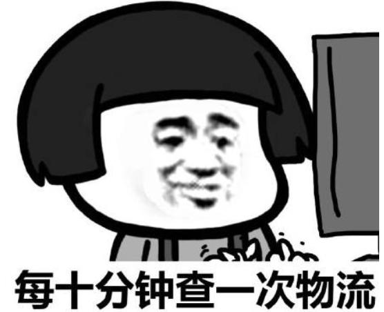 申通中通圆通韵达谁的快递包裹多,圆通vs中通vs韵达vs申通的区别