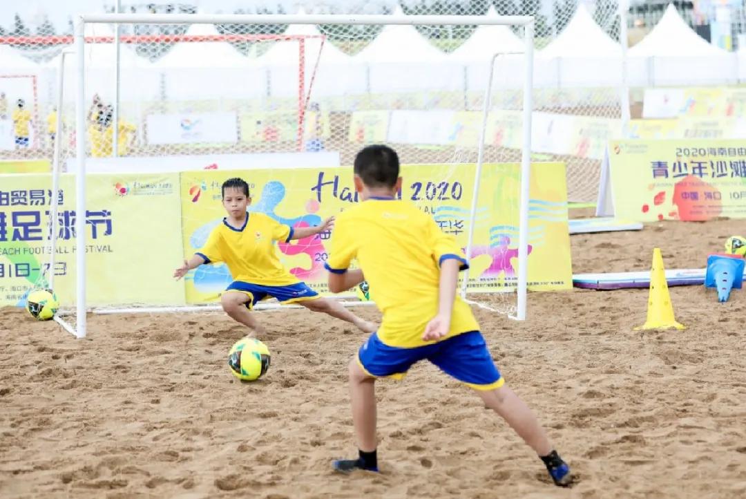 中国青少年足球训练营申城,活力训练营视频