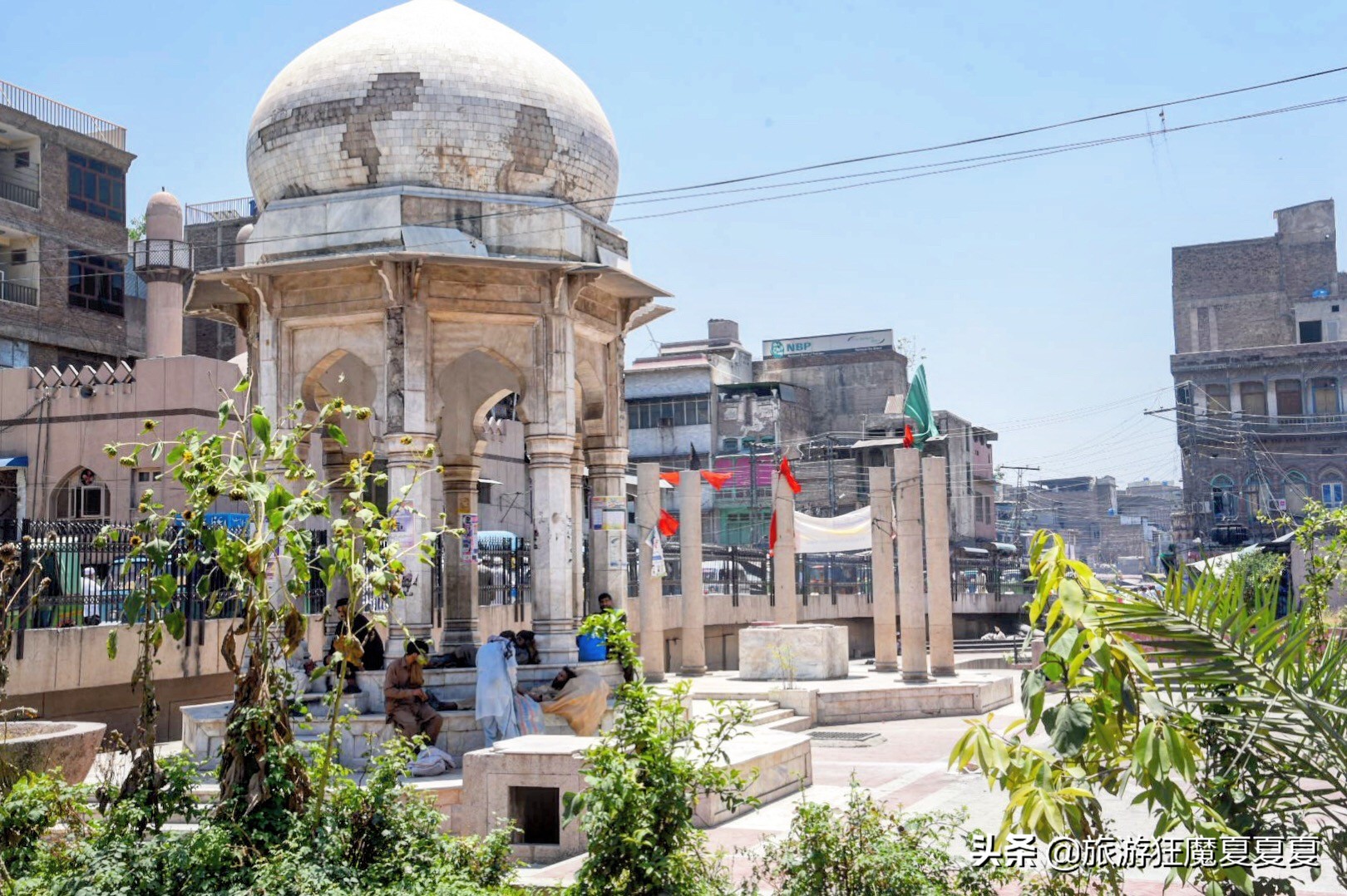 巴基斯坦这个混乱的边境城市，给国人特殊待遇#毕业旅行啦
