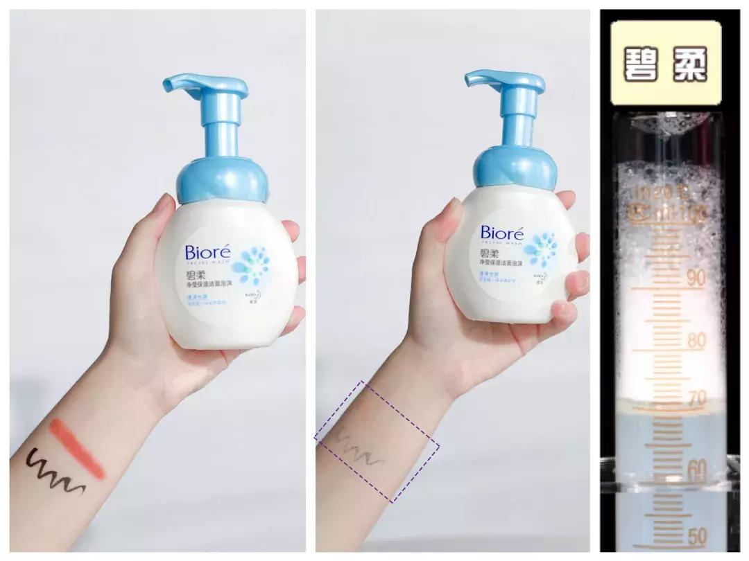 8款网红氨基酸洗面奶评测,好评最好的洗面奶真实测评