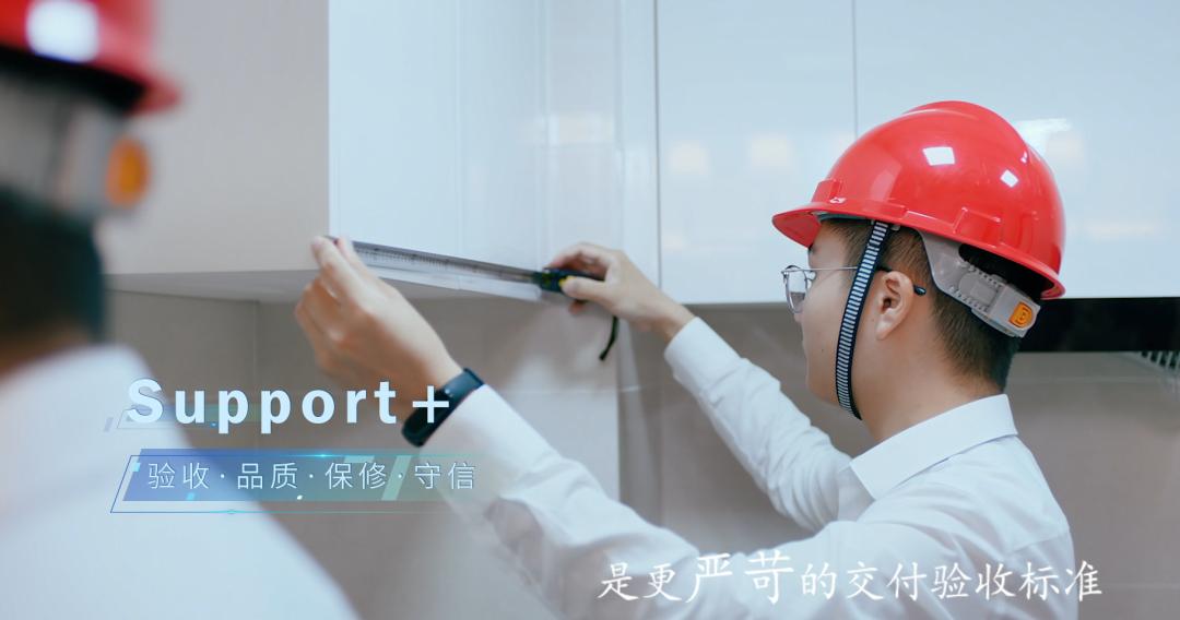 雅居乐交出优异成绩单,雅居乐五大产品体系