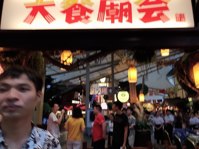 推荐一下珠海泡温泉的地方,珠海御温泉泡温泉看日落