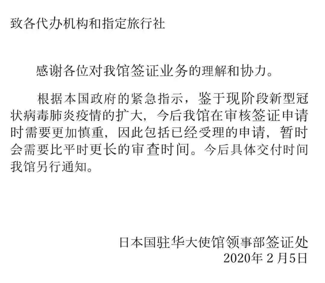 旅行情报|回国转机自救指南航司最新变动信息汇总