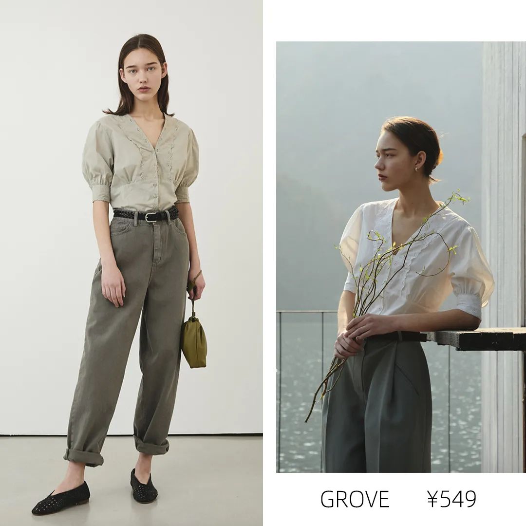 我已经在看夏装了！第一件小短袖从里面挑